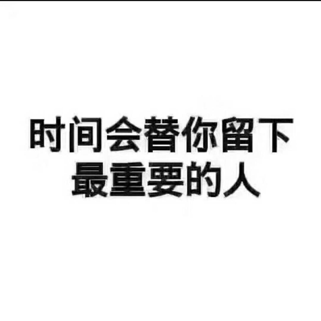 来问我₅₂₀¹³¹⁴