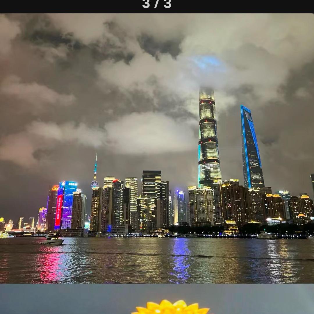 蓝天
