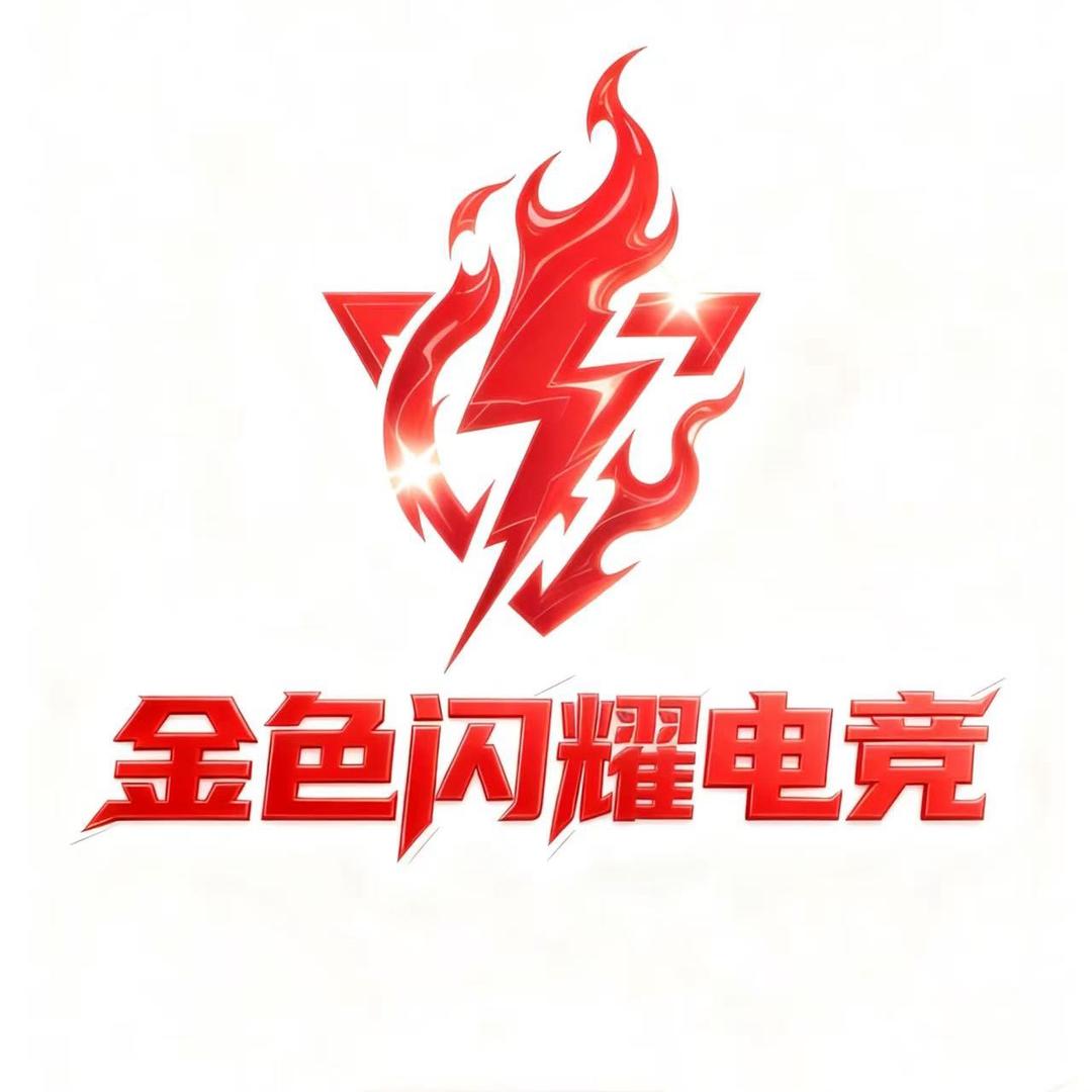 灰重