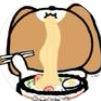 突突突🍣