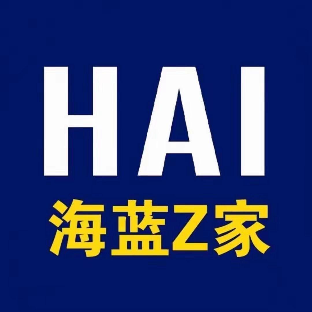 乾，