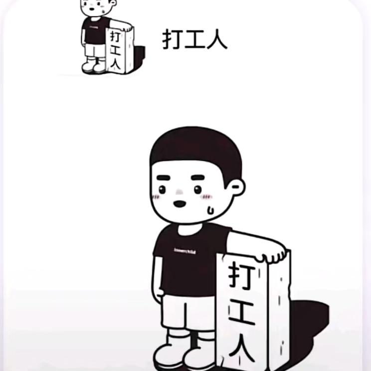 午后星辰