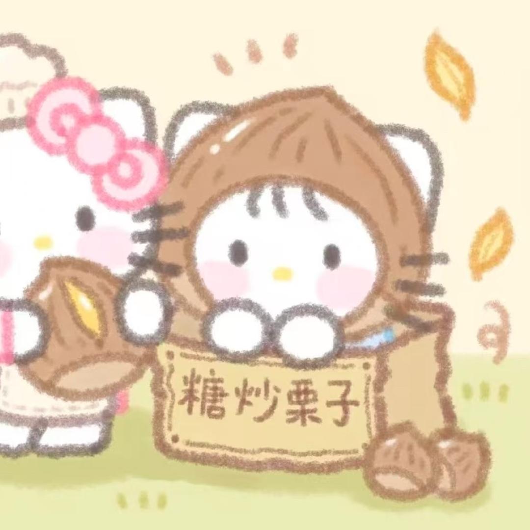 一起去看海吧！