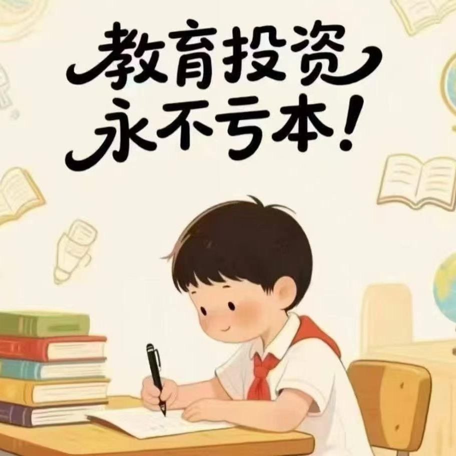 荥阳刘老师呀