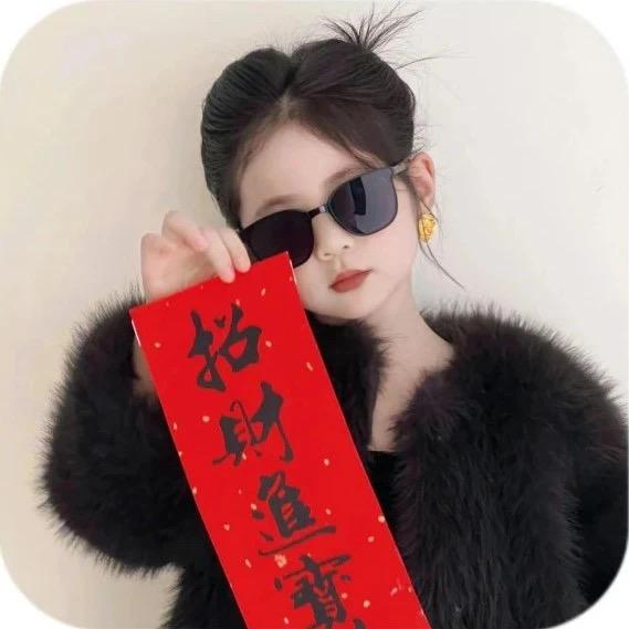 二小姐