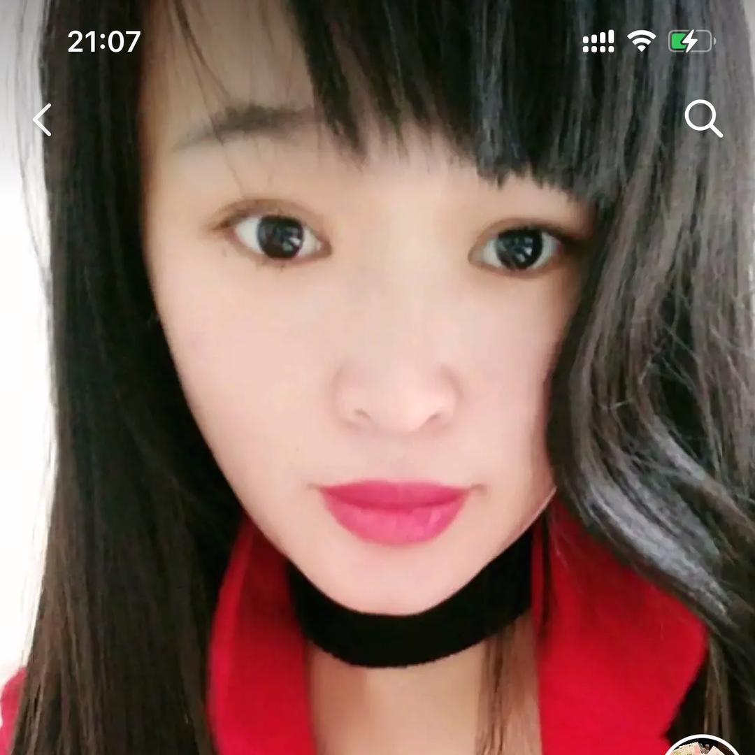 呀呀