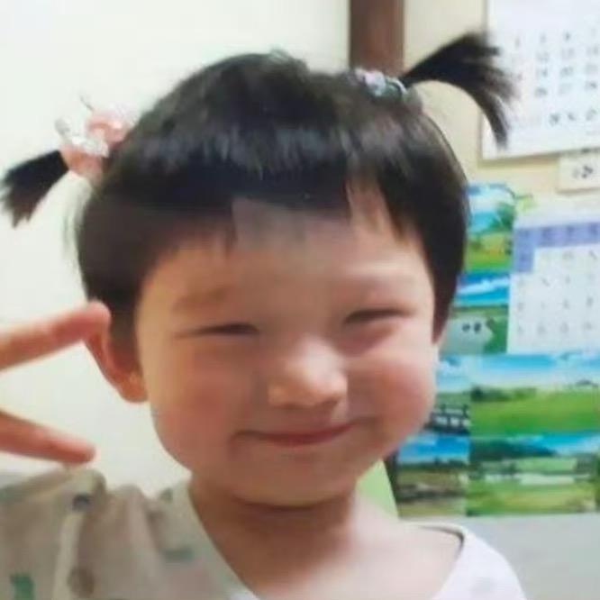 亿位木
