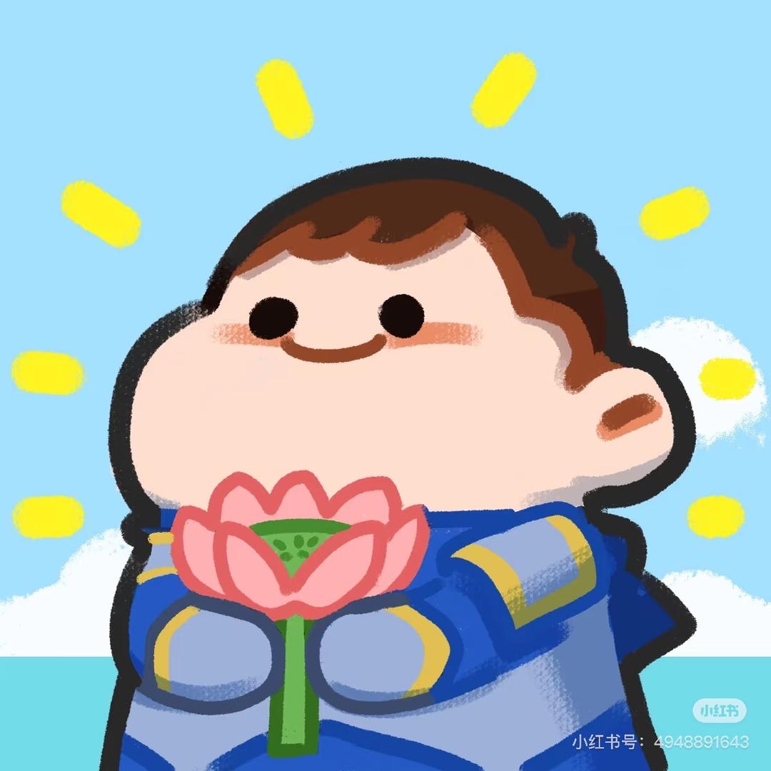 粉条干镇长.