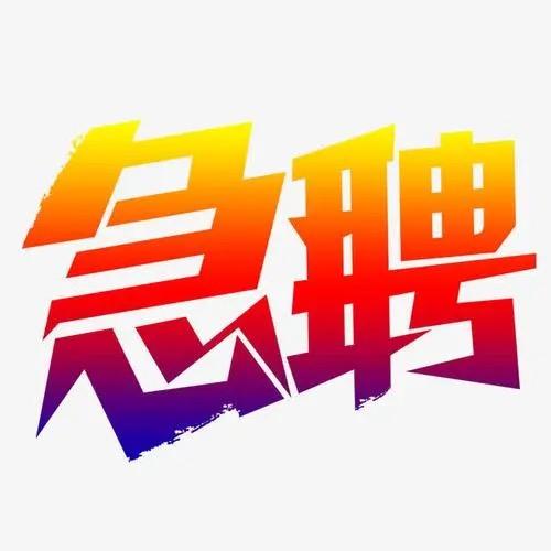北京致尊滴行汽车租赁有限公司
