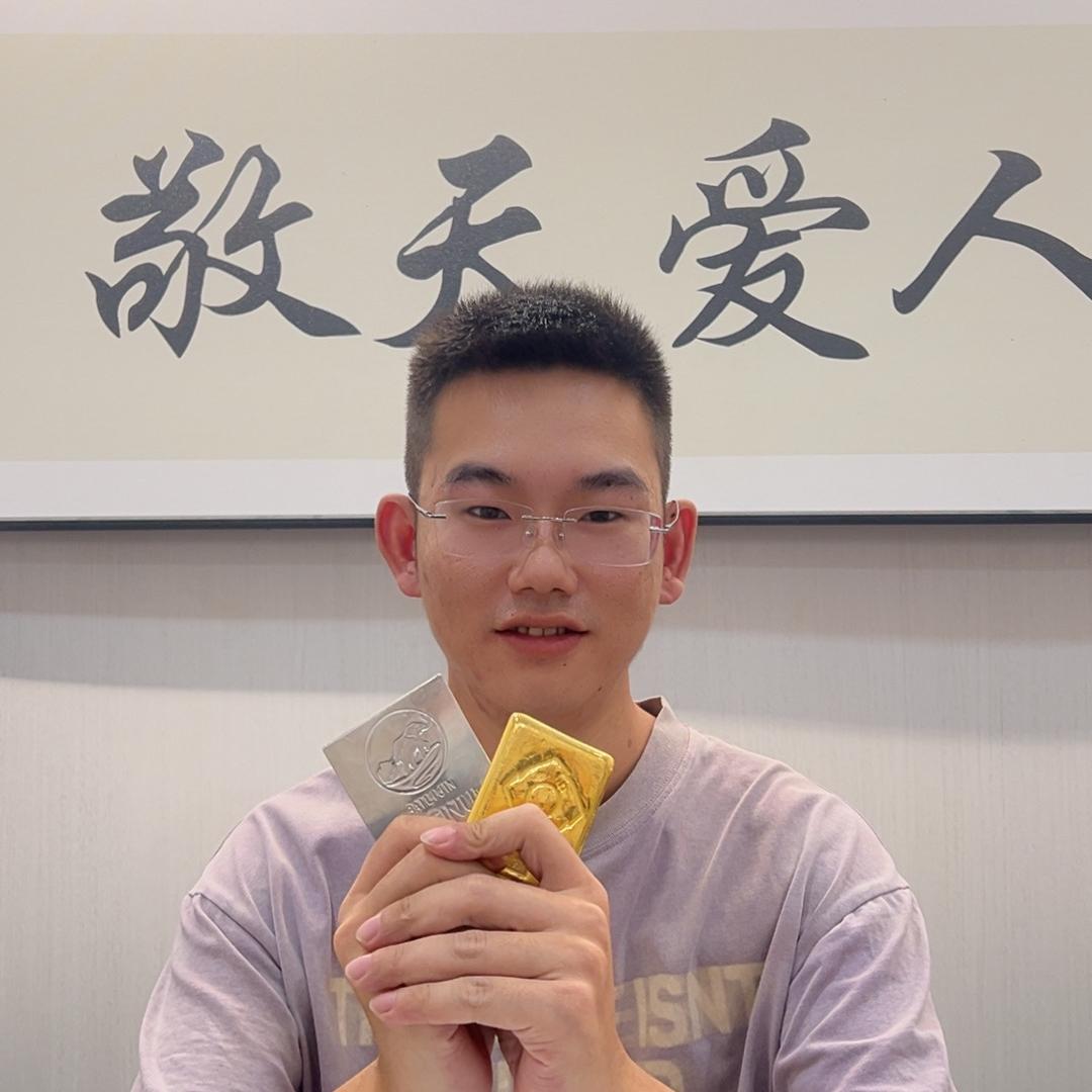 水贝贝金通