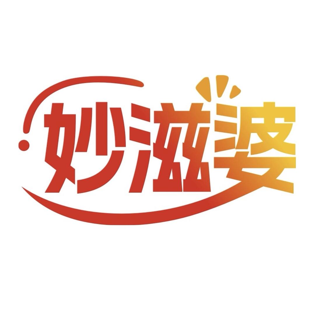 全麦粗粮馍片（妙滋婆食品）