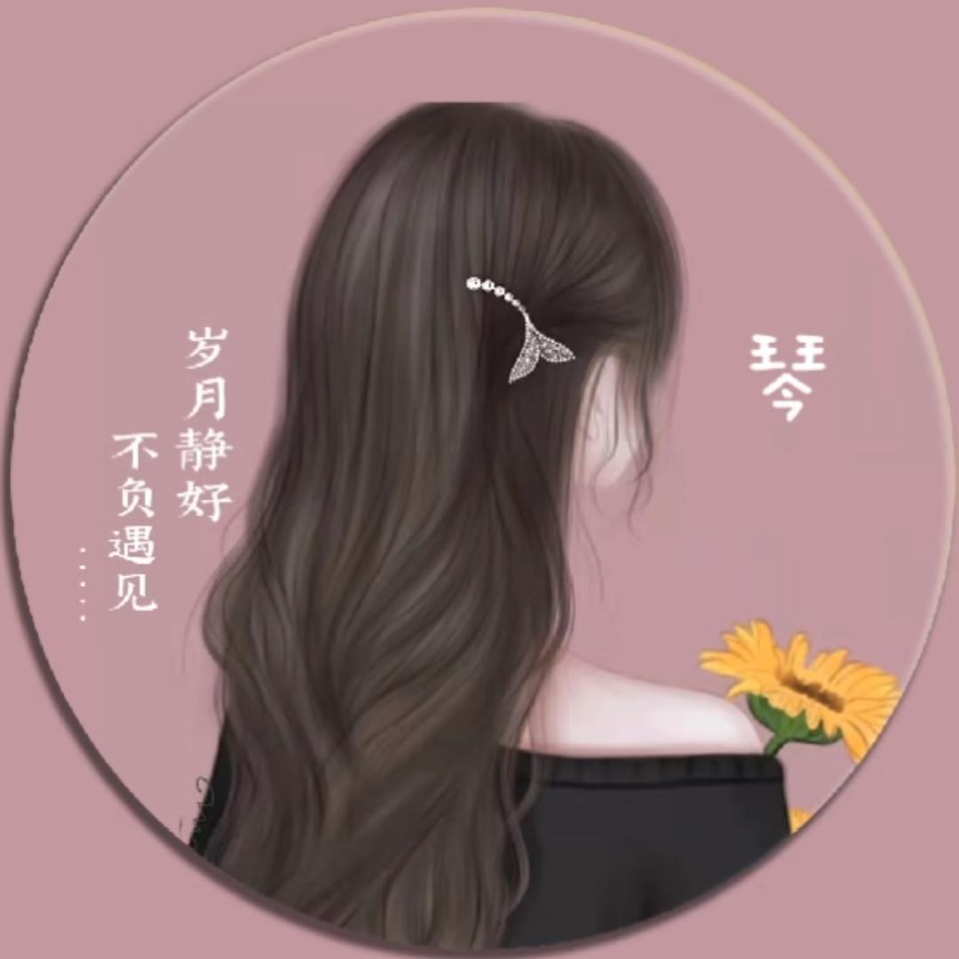 余笙更好