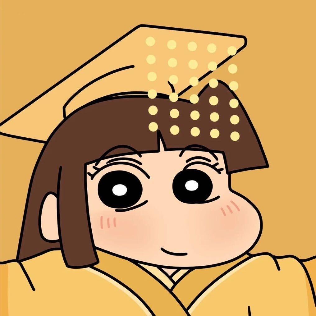 琦她の
