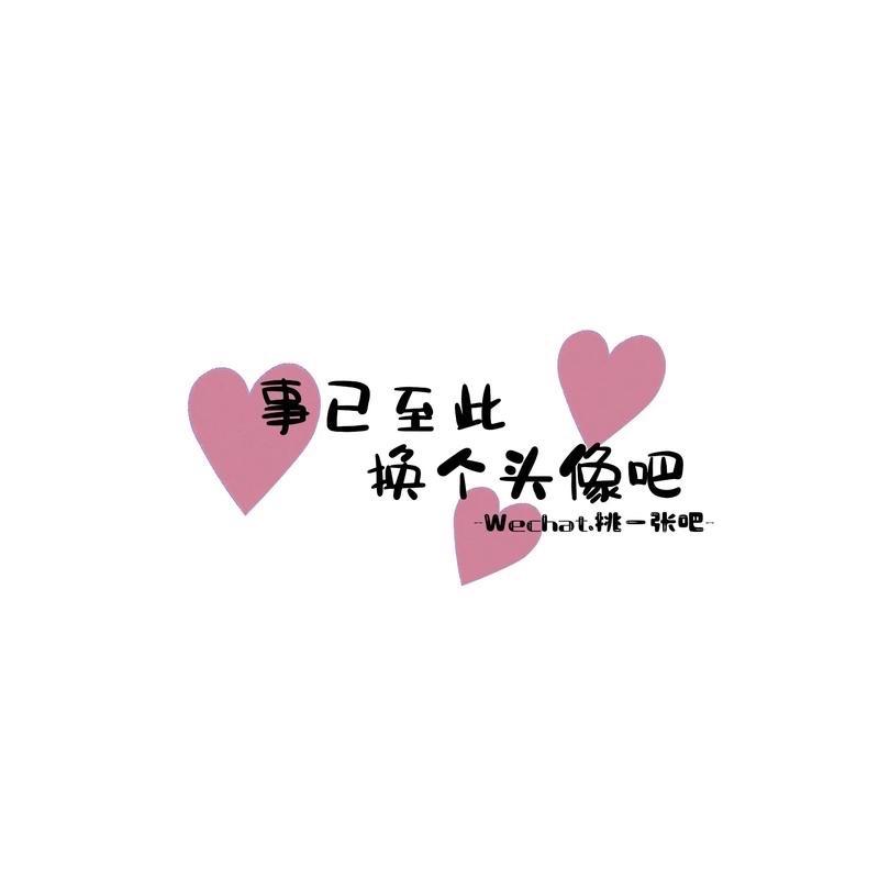 Msjin.