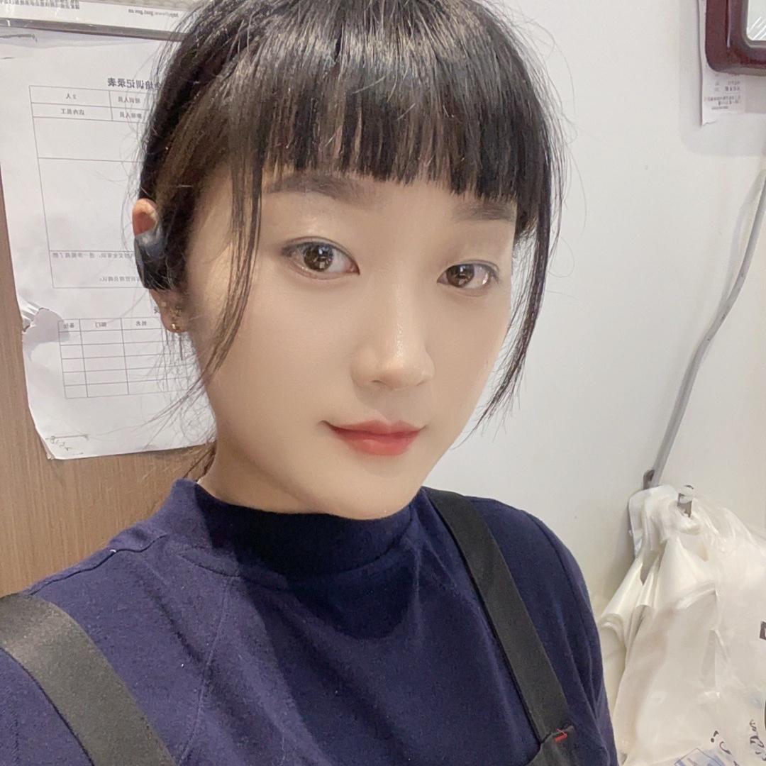 乌兰浩特市记蜀川味面馆