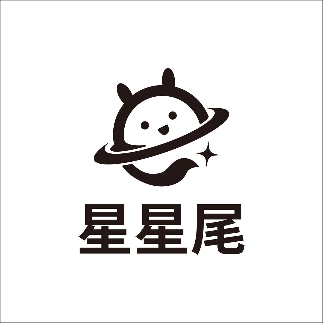 星星尾宠物店