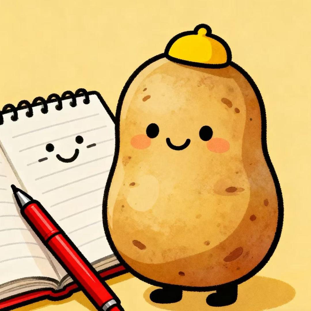 地蛋儿的幸福日记