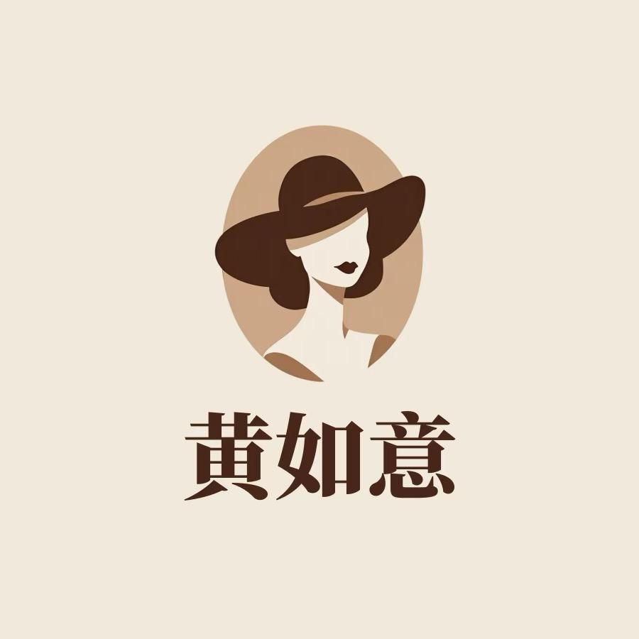 Miss 黄