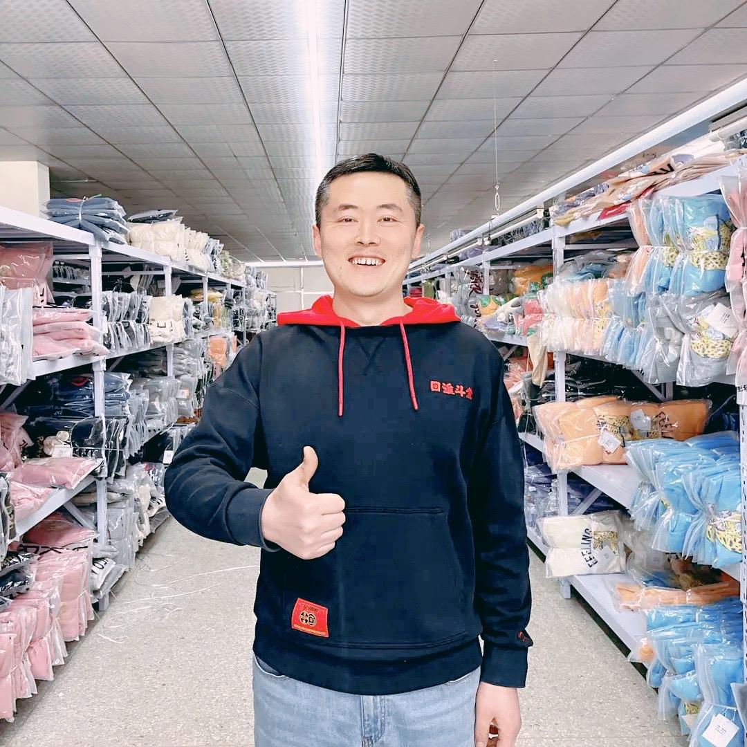 海涛大叔瑞诩服饰