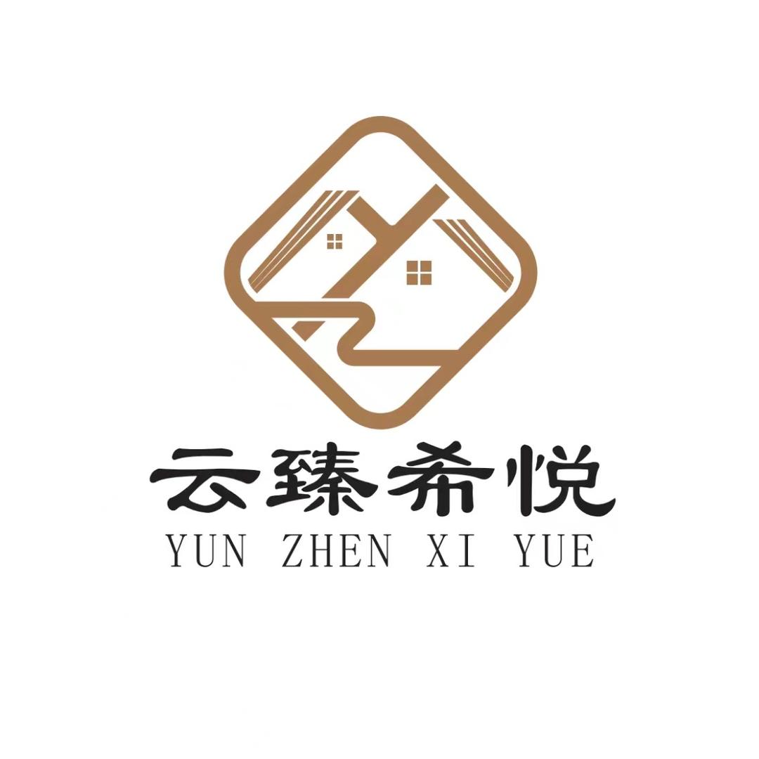 云臻希悦电竞电影酒店