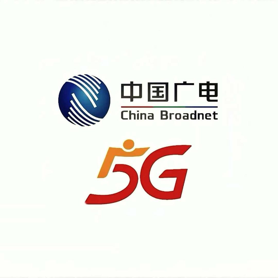 大足广电-庹庹(tuo )