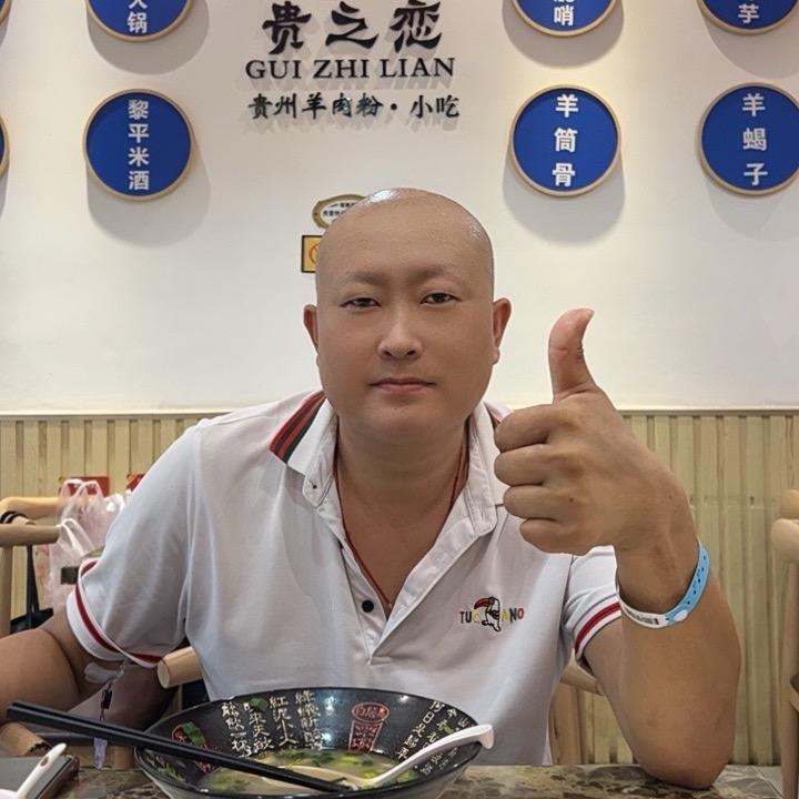 何清哥