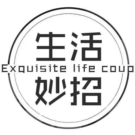 叶子生活