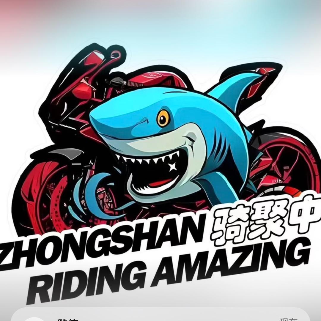 骑聚车行有限公司