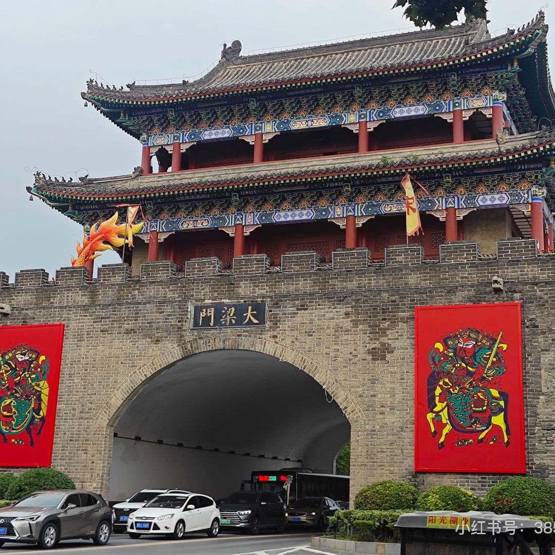 跟着小孙吃开封