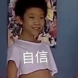 張一水