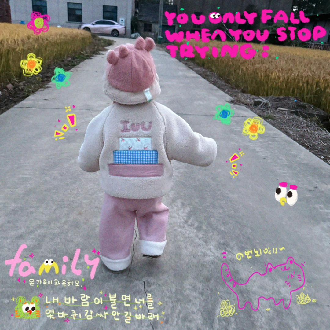 小小的叽崽呀🐯