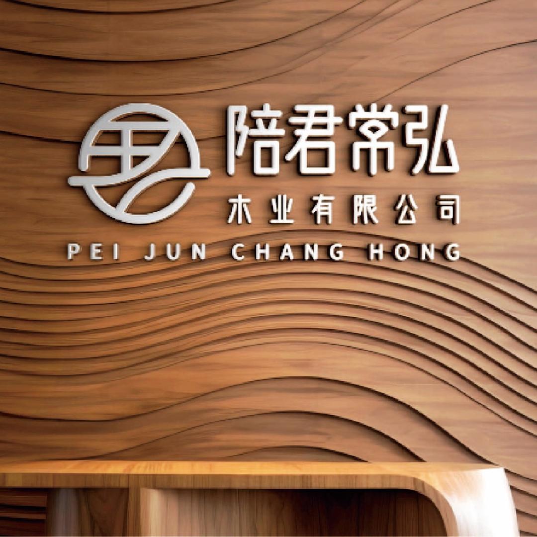陪君常弘——门墙柜圆弧线条