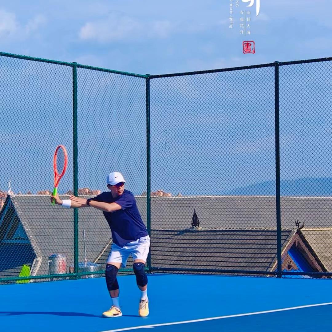 西双版纳网球教练黄师
