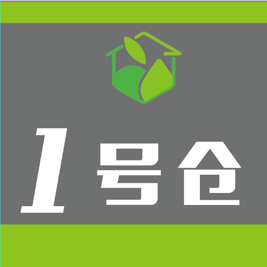 灵璧县一号仓水果店