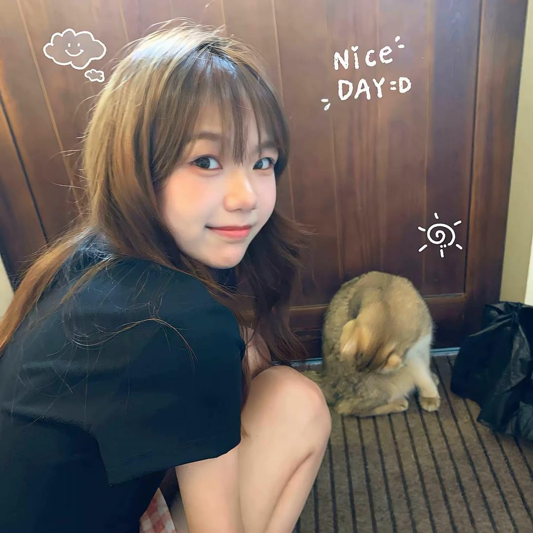 special girl