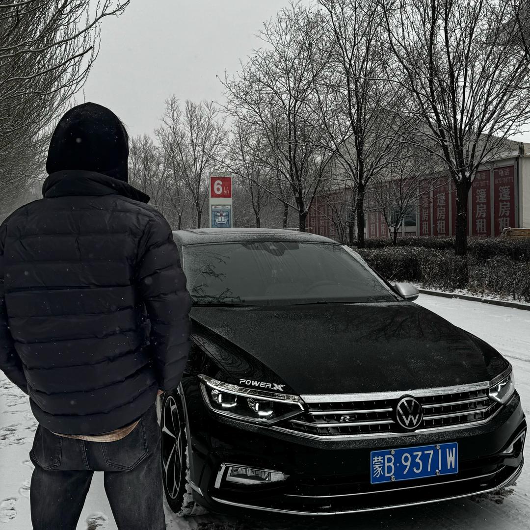 LX