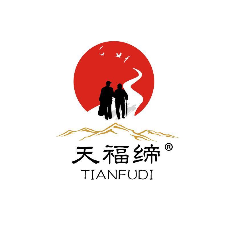天福缔