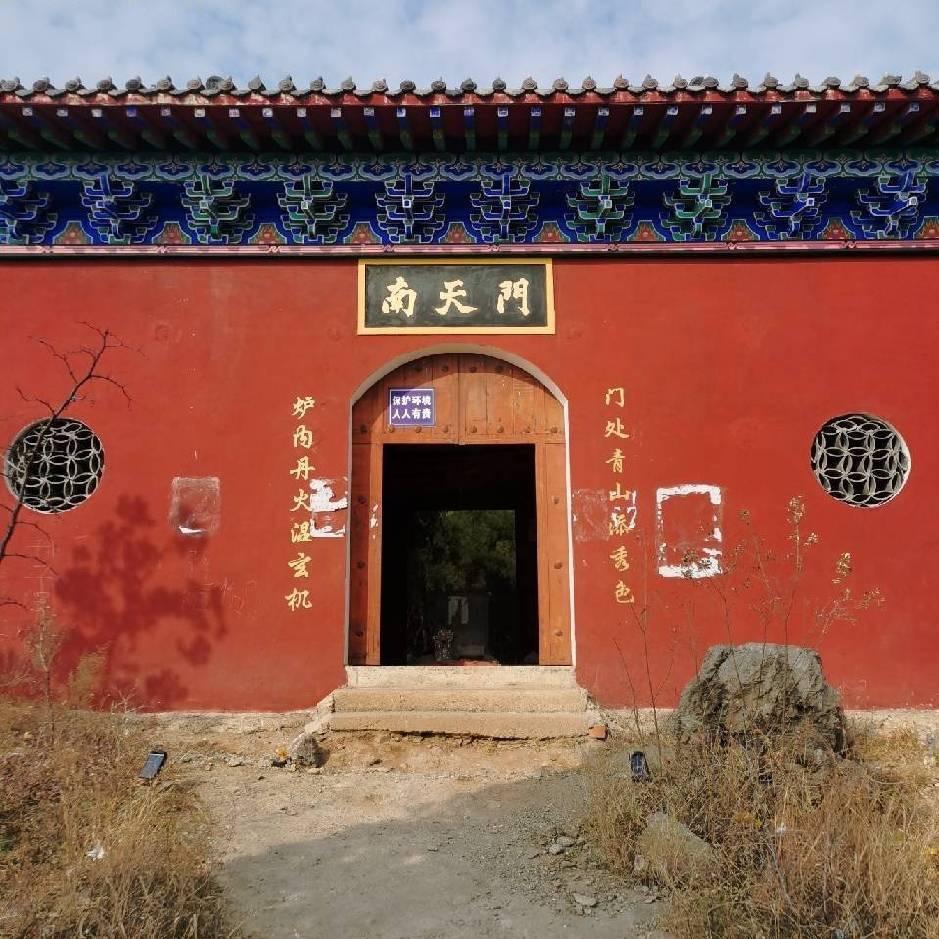 燎原先生、筭褂风氺