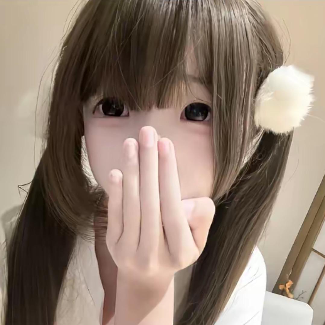 婊子都去死