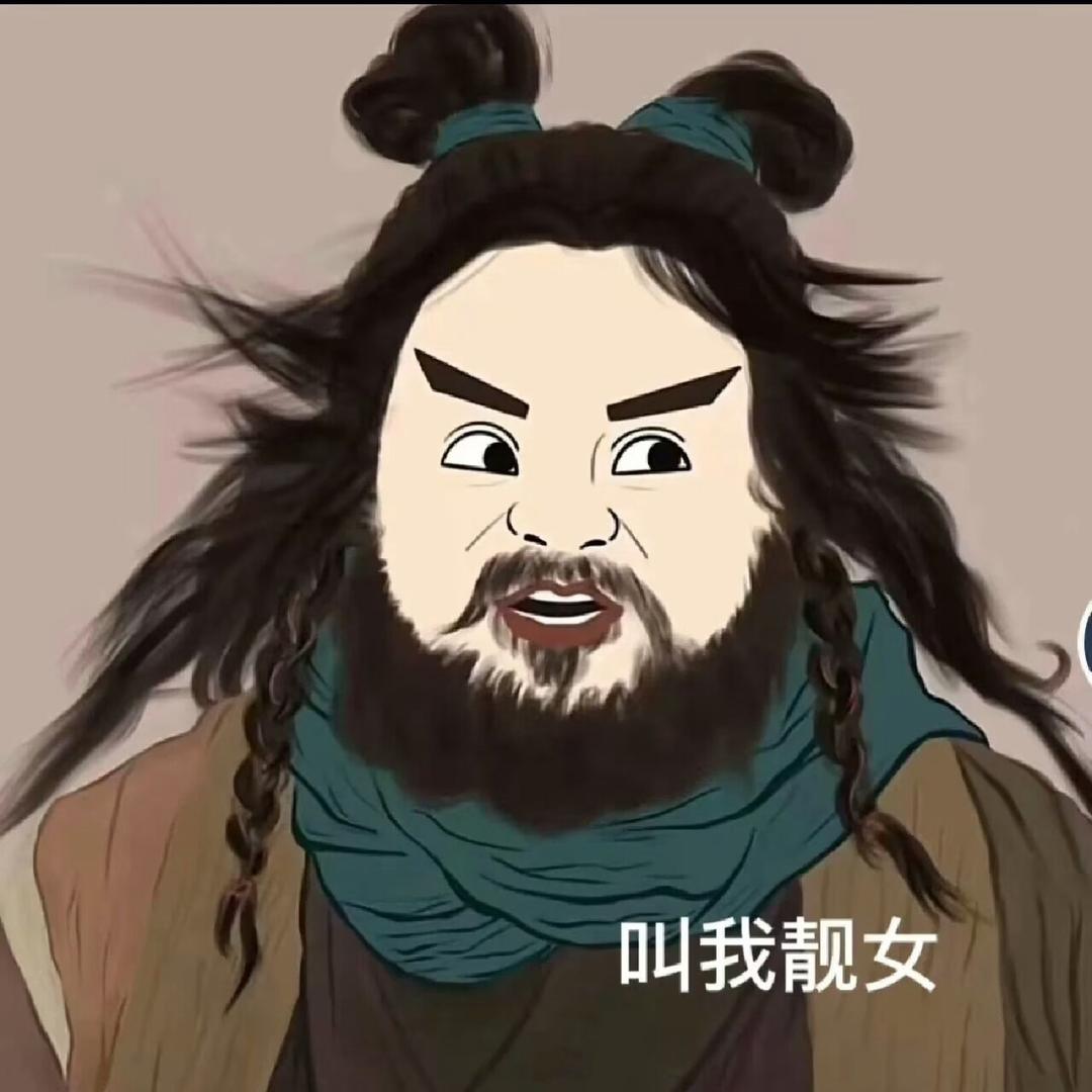 榴芒女战士