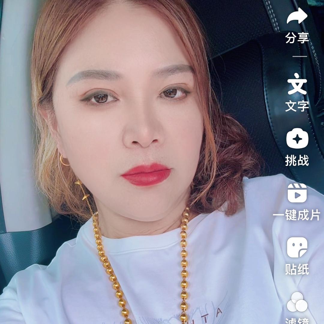 纯娘们斑小将