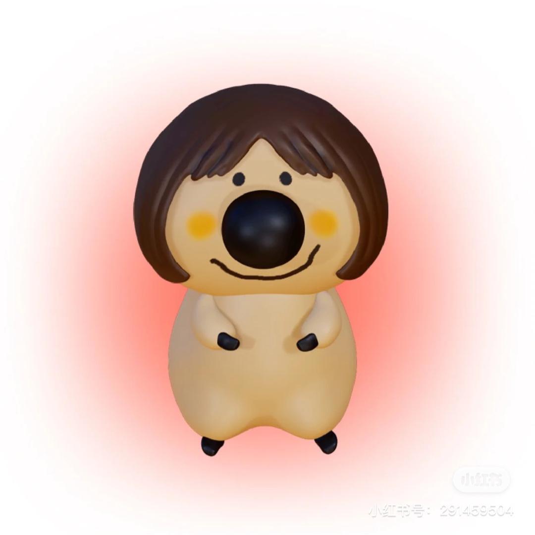 oocookiesu