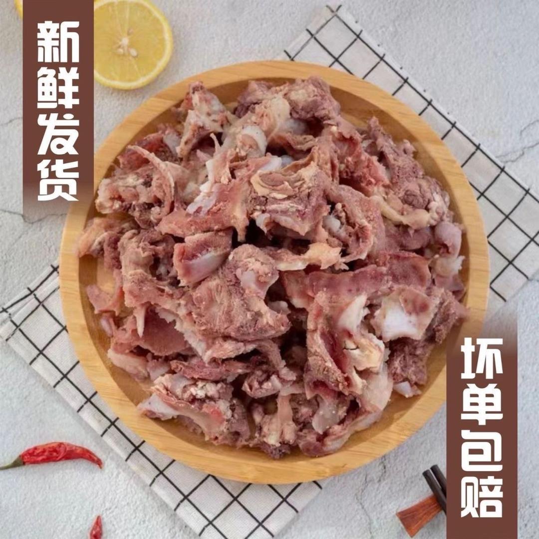 大王牛副