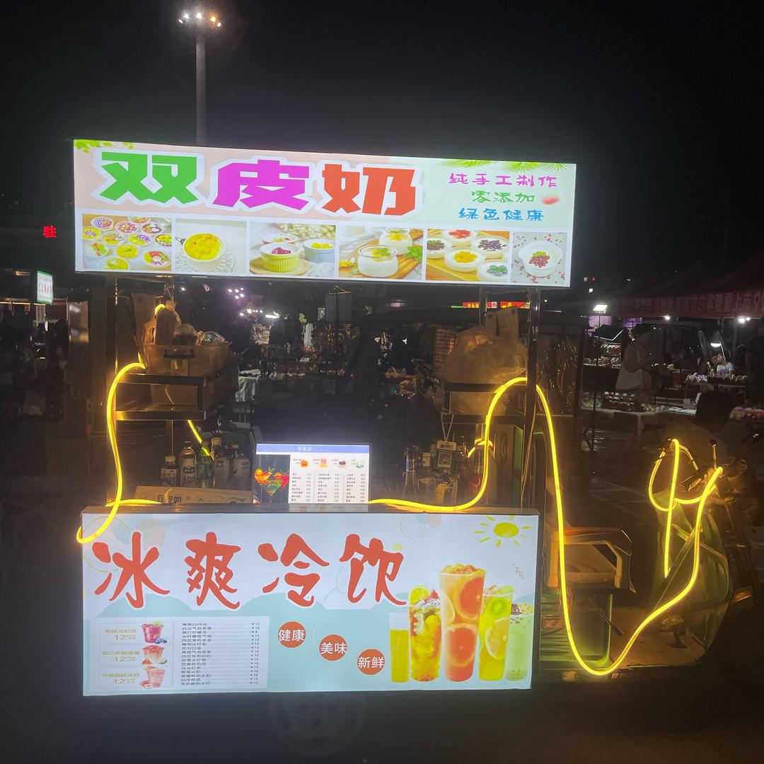 驿城区小同学