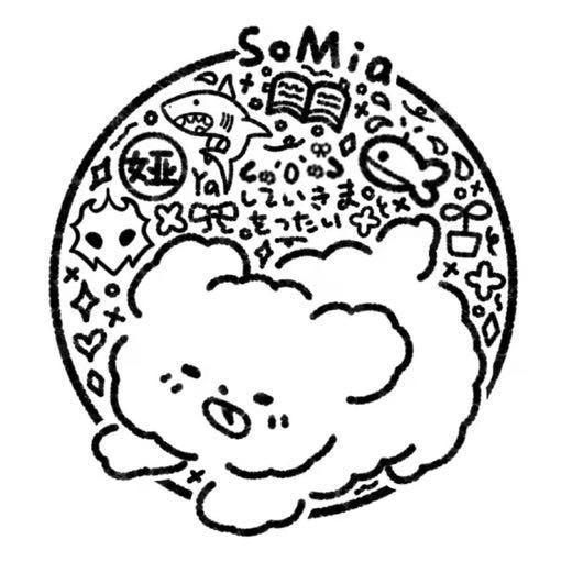 imsomia