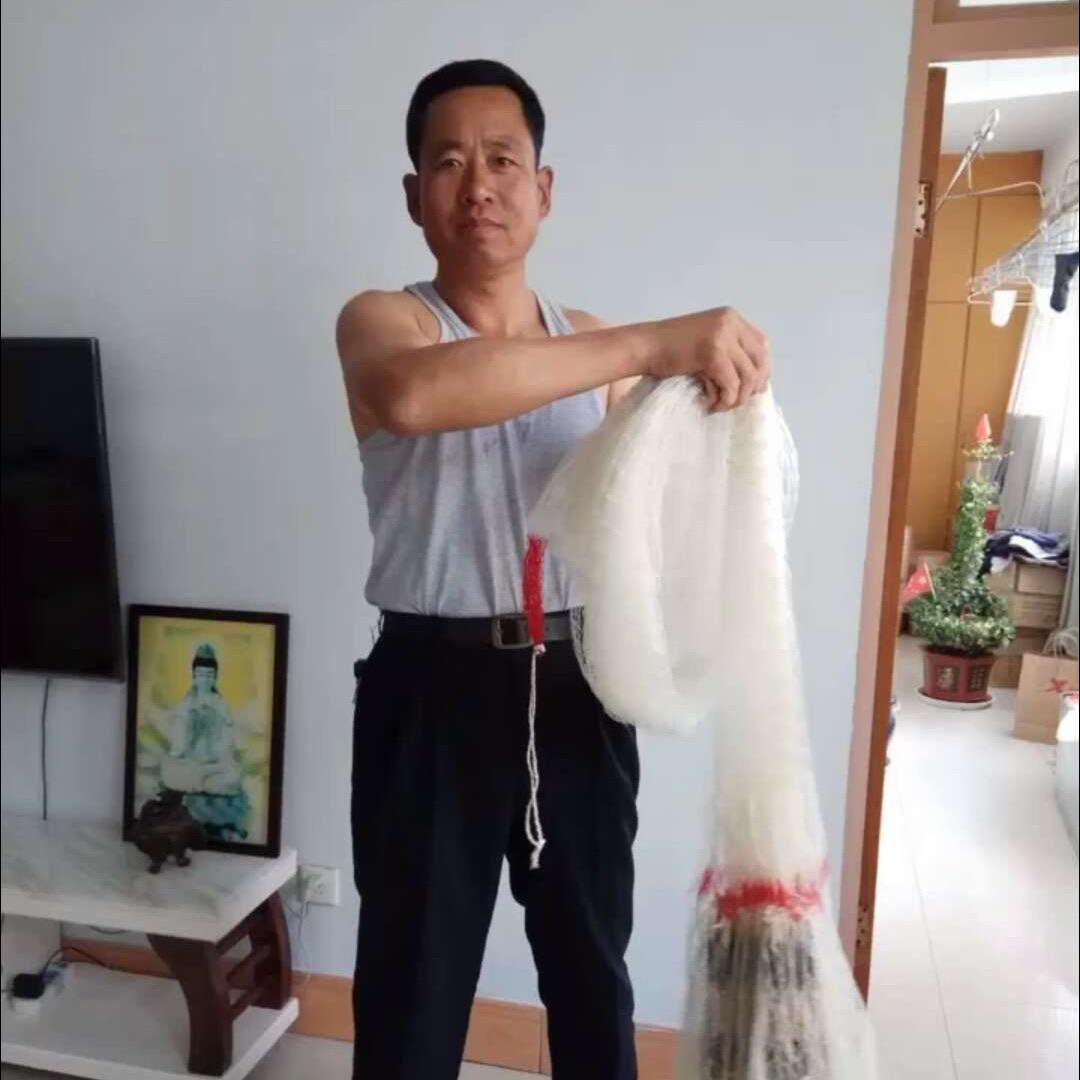 老李家渔具