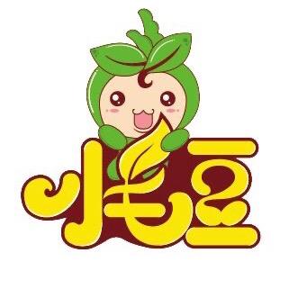 小毛豆