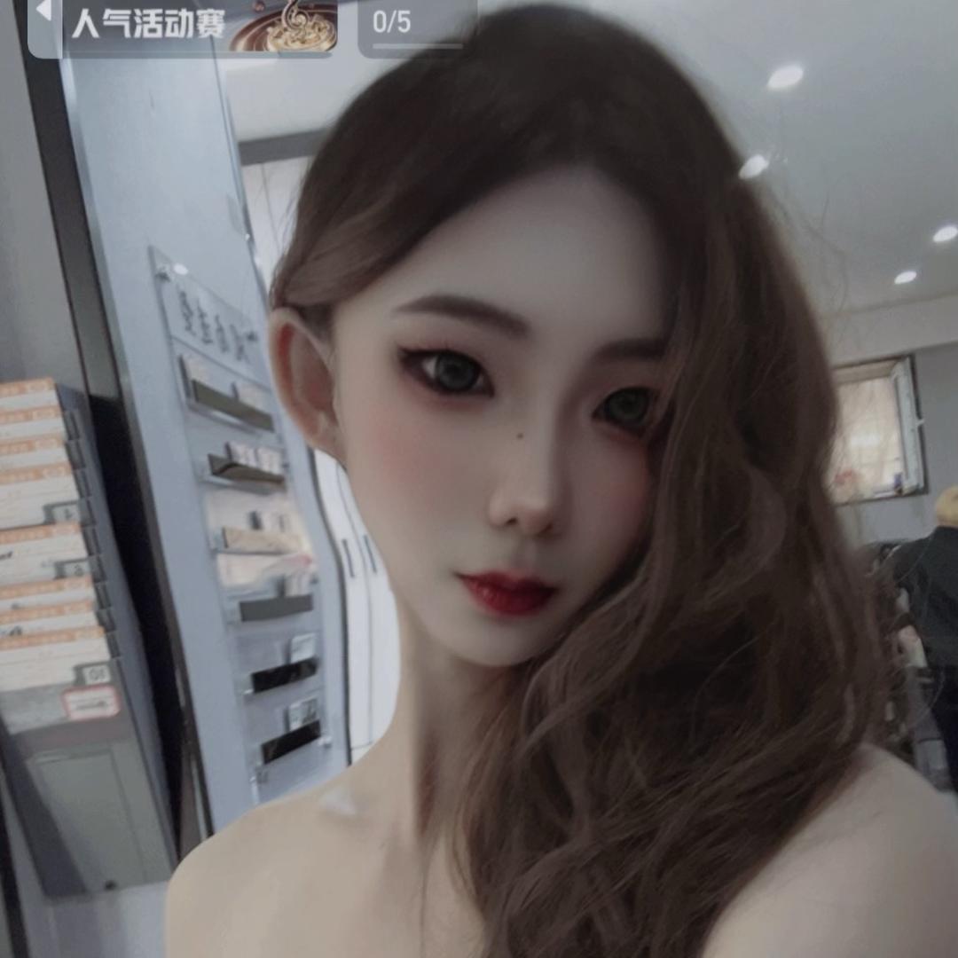 瑾瑜
