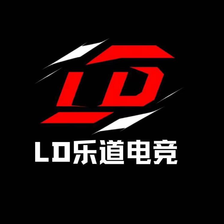 乐道电竞（永劫无间）