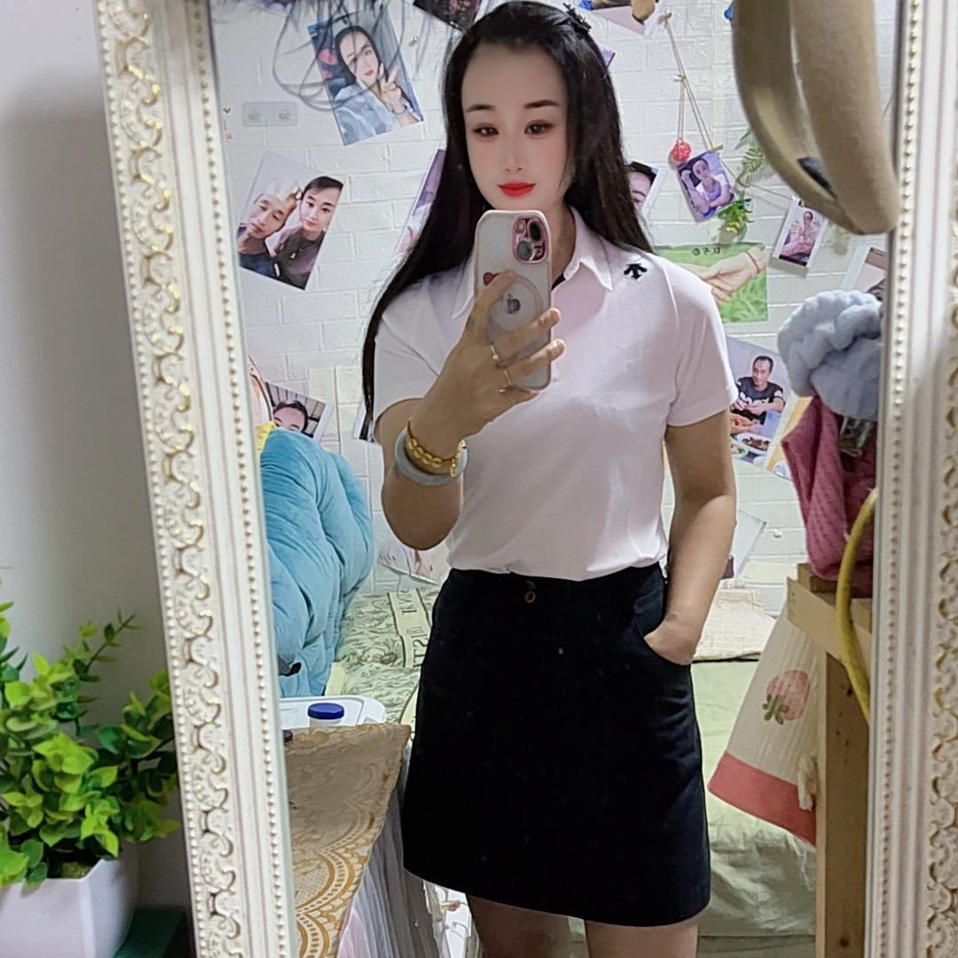 傲娇的女王，婉姐